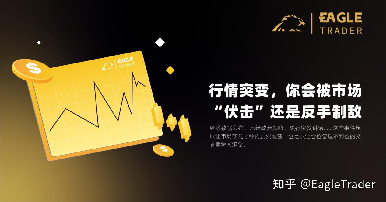 黄金现货如何操作